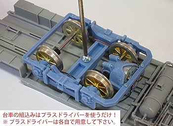 Gゲージ電池式電動台車キット ＆ 車体キット （セット） 箱根模型工房クラフト Gゲージ電池式電動台車キット＆車体キット